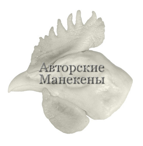 Голова петух домашний 